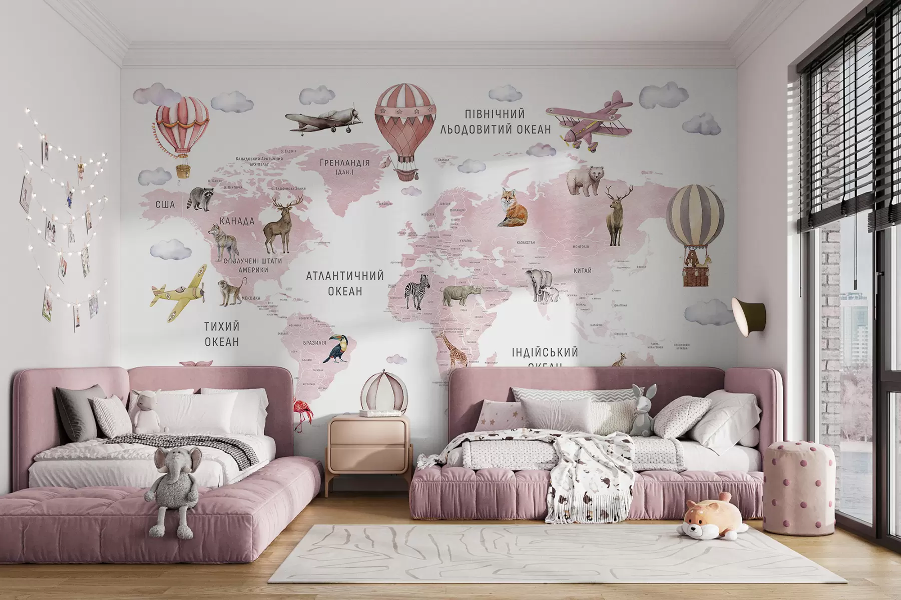 murais de parede Mapa em estilo aquarela para crianças com animais e balões de ar quente. Idioma: ucraniano. Cor: rosa c00001ukv3